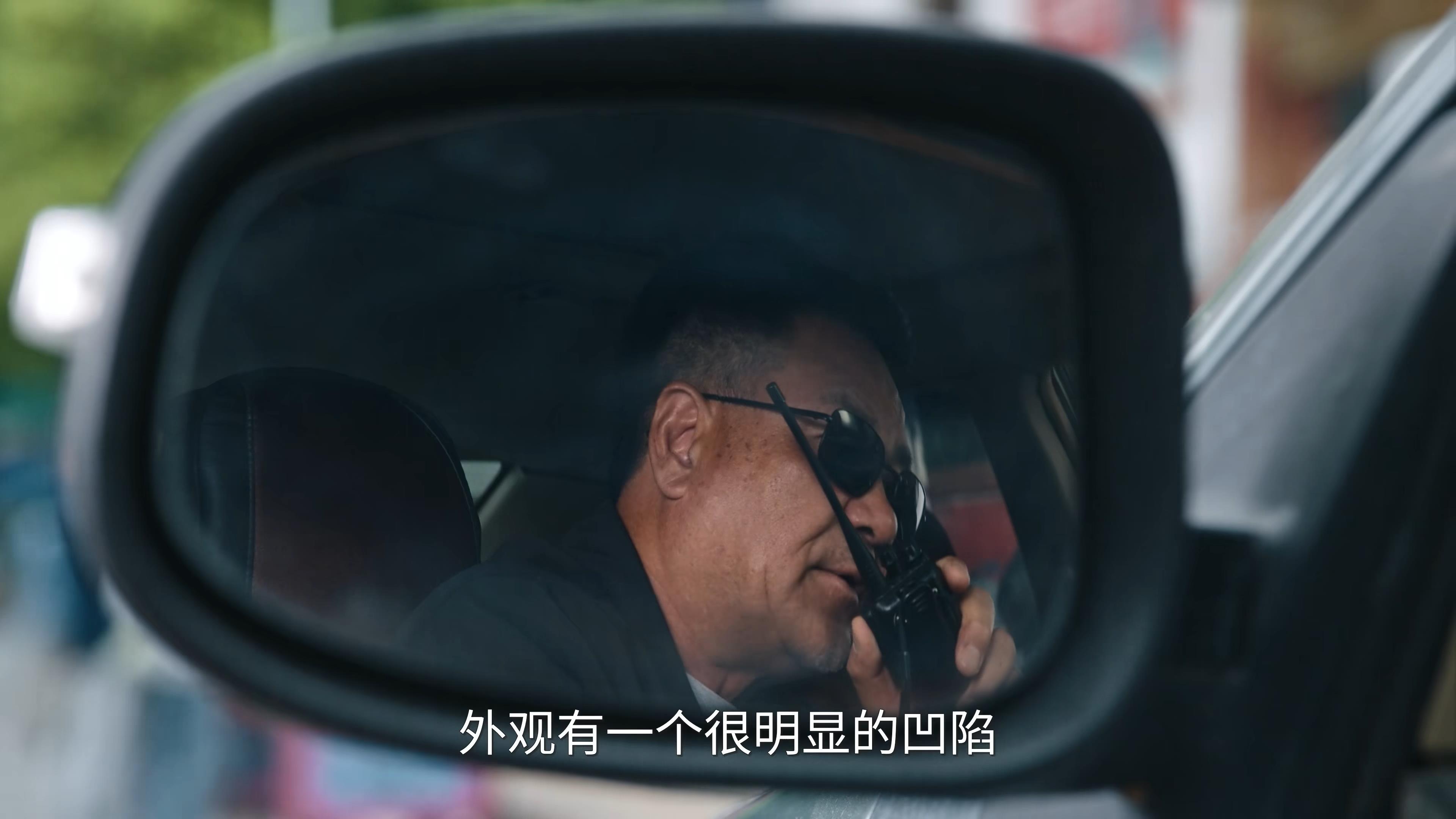 《利剑玫瑰》直到拐卖小孩的幕后黑手揭开面具，才知，替罪羊不怨