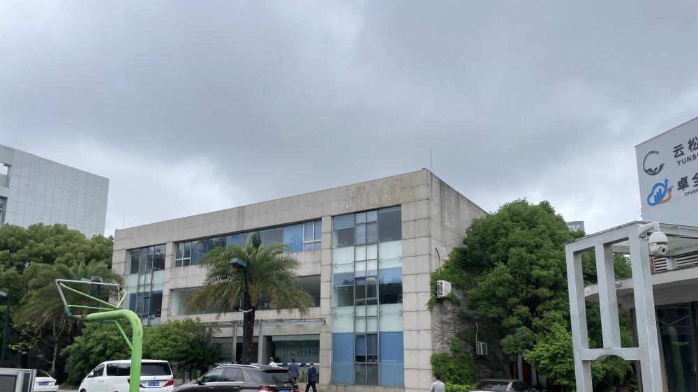 3960万元！赣州市这栋19层高的研发中心大楼拍卖被人底价拍下