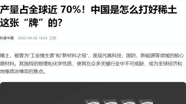 纽约时报发文劝中国收回成命，如果需要，中国可以让美国更痛苦
