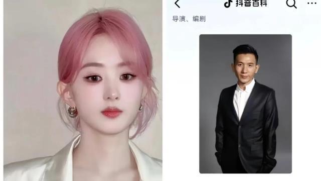 赵德胤被深扒！缅甸家族不简单，疑似母亲帮毒枭做事、姐弟曾偷渡