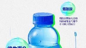 朱丹蓬：中国营养学会“智慧选择”标识出炉，饮料健康赛道比拼脉动先赢一局！