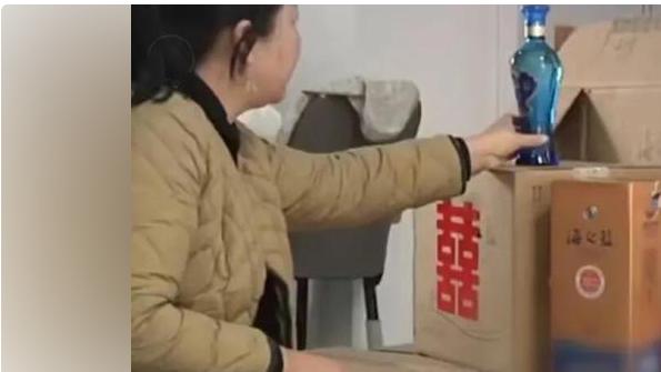 河南赵女士订亲酒遇假酒，喝完挂点滴