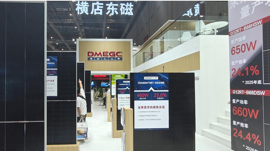 印尼忽然倒向美国，这块海外光伏的最后一片热土马上要凉？