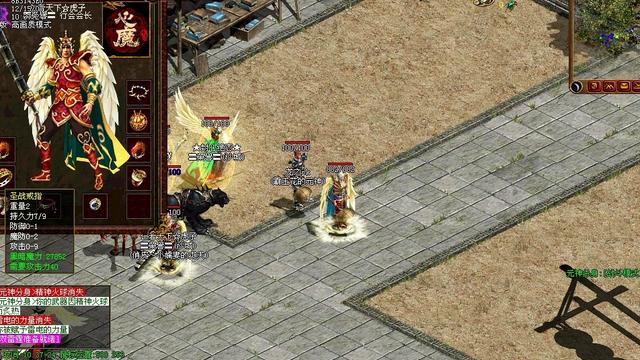 传奇世界法师保命神装：魔血套装横空出世，血量反超战士，99次挑战逆魔才凑齐！