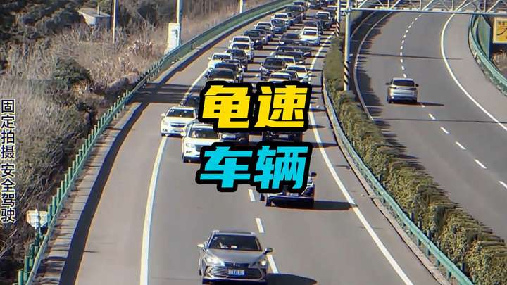 别总让车祸背锅！这几个原因才是堵车的暗黑真相，尤其是最后一个