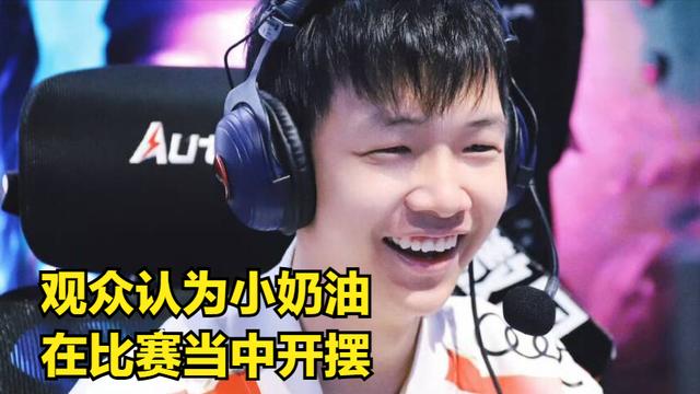 TES季后赛被零封！最强全华班半只脚踏进MSI，冠军AD沦为突破口