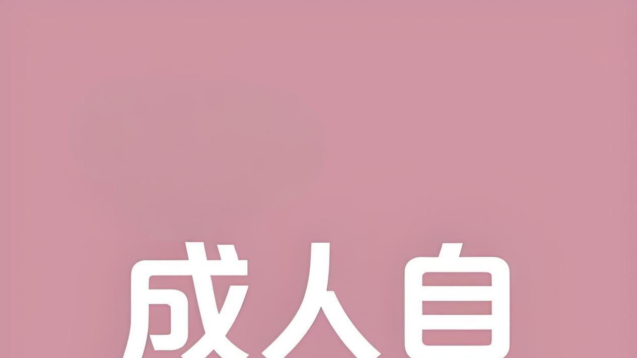 心有所感（5）