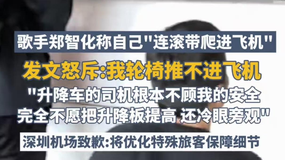 生活中的语文学习（13）——说“契机”