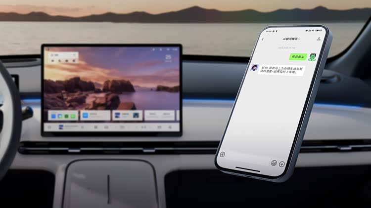 智能科技第一梯队！26款银河星舰7智能升级全解析