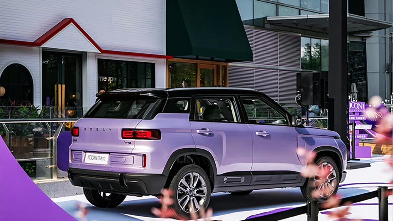 限时免费/整车售价8.98万元起 吉利ICON巧克力“心动紫”配色上市