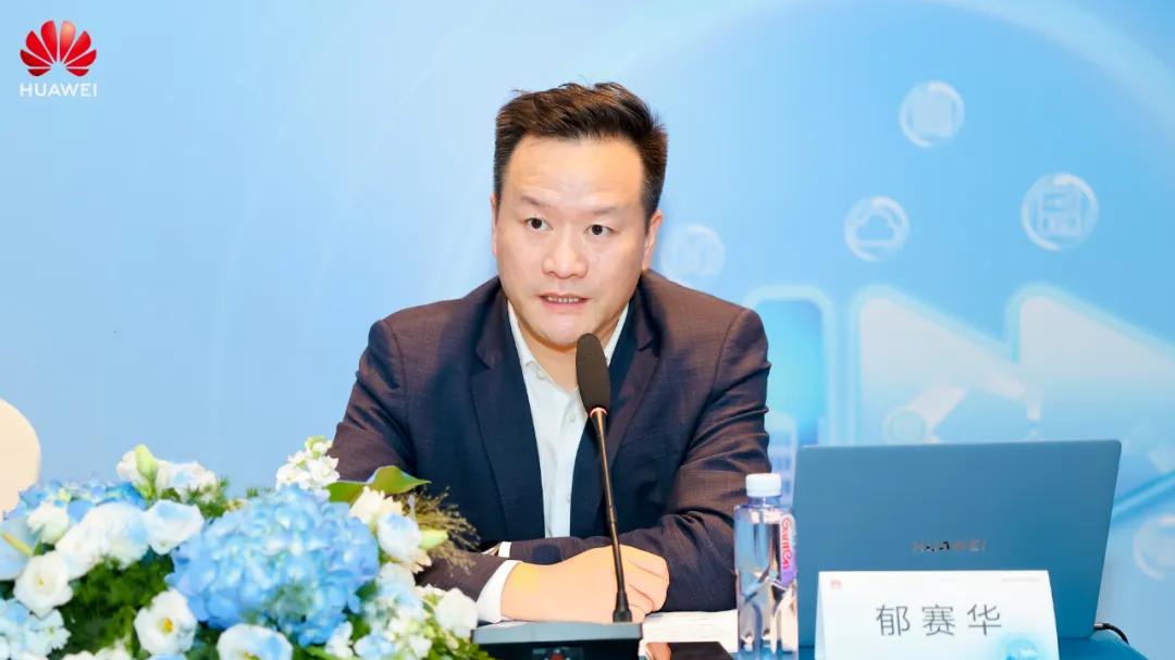 创新·实践·复制：华为点燃行业智能化加速的“三级火箭”