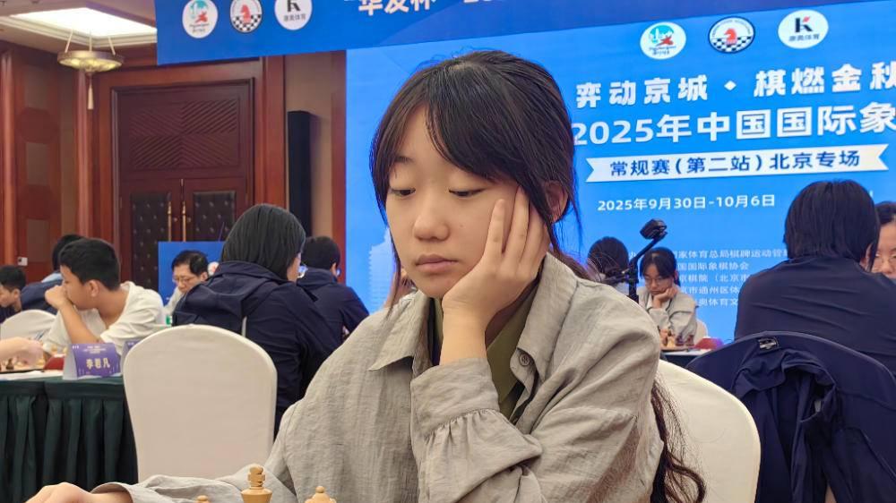 国象联赛北京站首轮  山东外国语旗开得胜