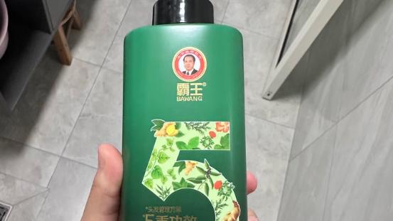 2025最新洗头膏去屑止痒控油蓬松留香TOP5品牌实测！油头全解决