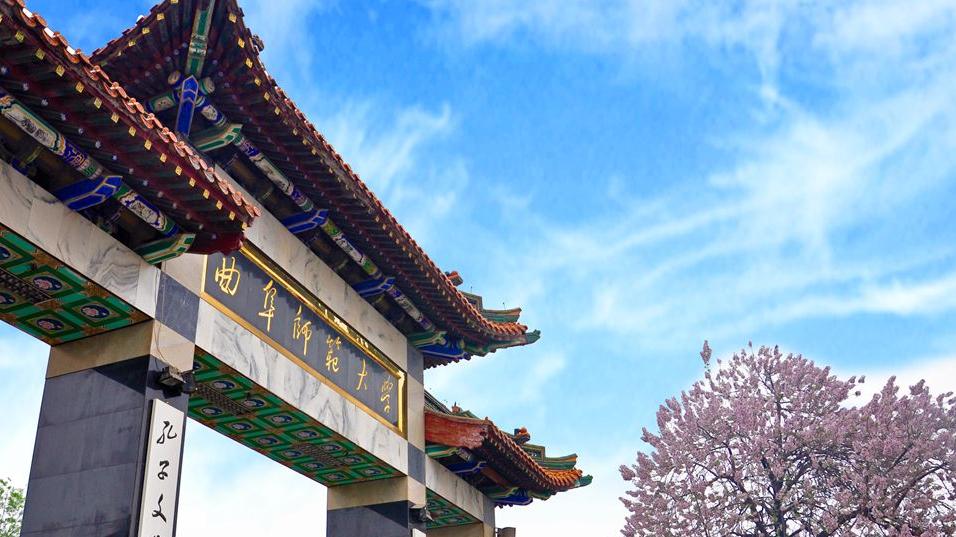 推荐10所师范大学，很适合中等考生，毕业容易当老师