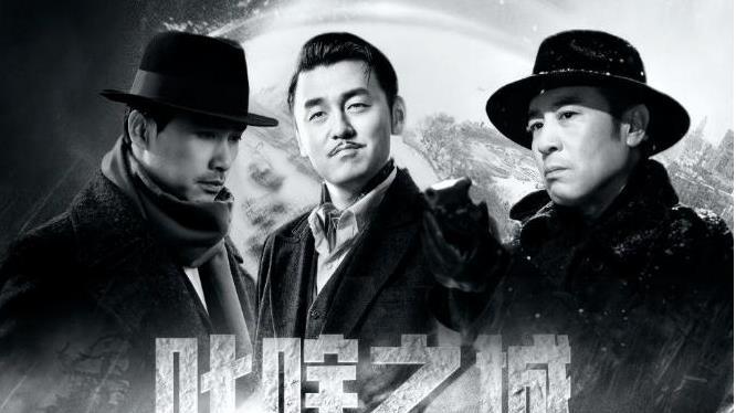 谍战教父再出击！柳云龙又一谍战大剧来袭，于和伟、雷佳音加盟