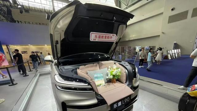 乐道L90实拍解析，气场强大设计独特，前备舱功能亮点多
