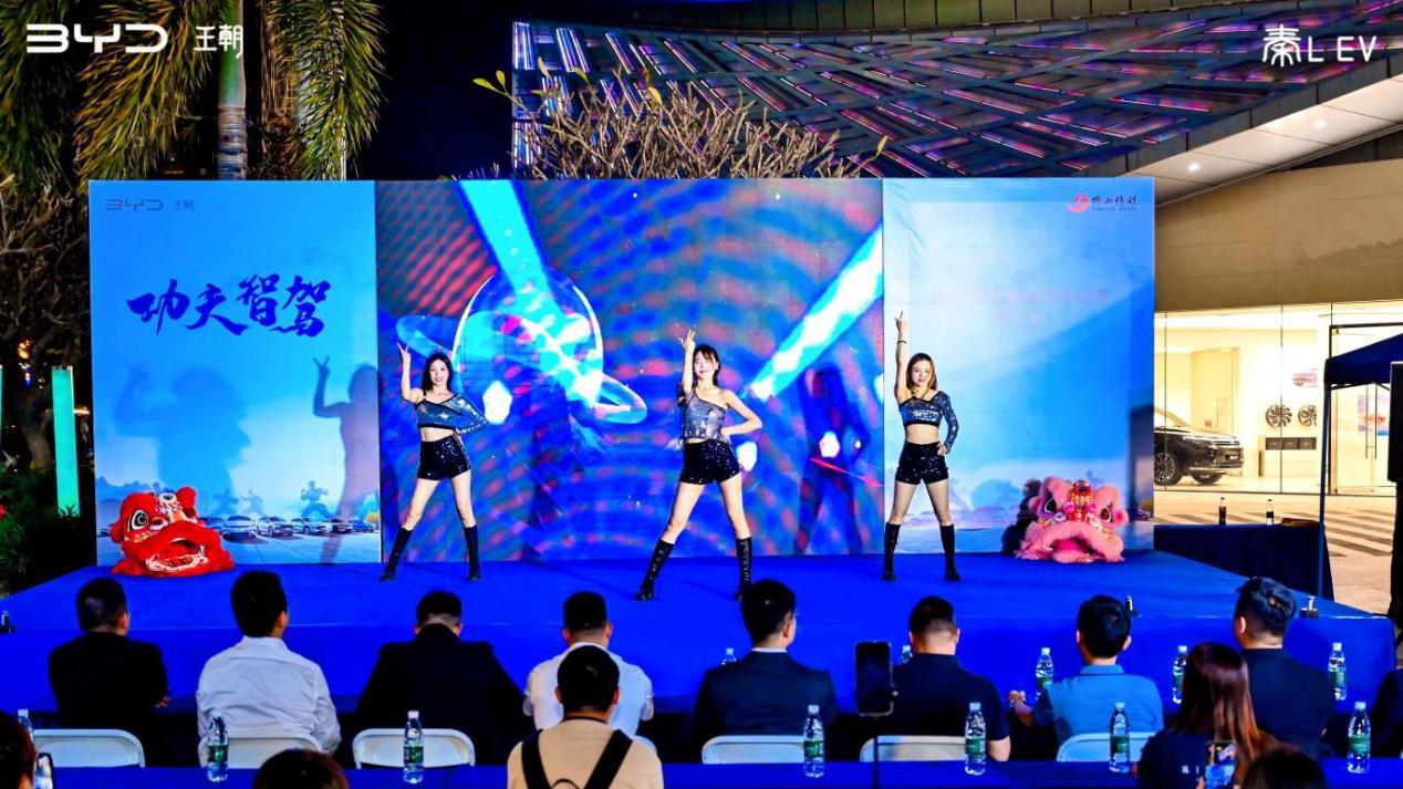 11.98万起！比亚迪王朝新车秦L EV佛山上市