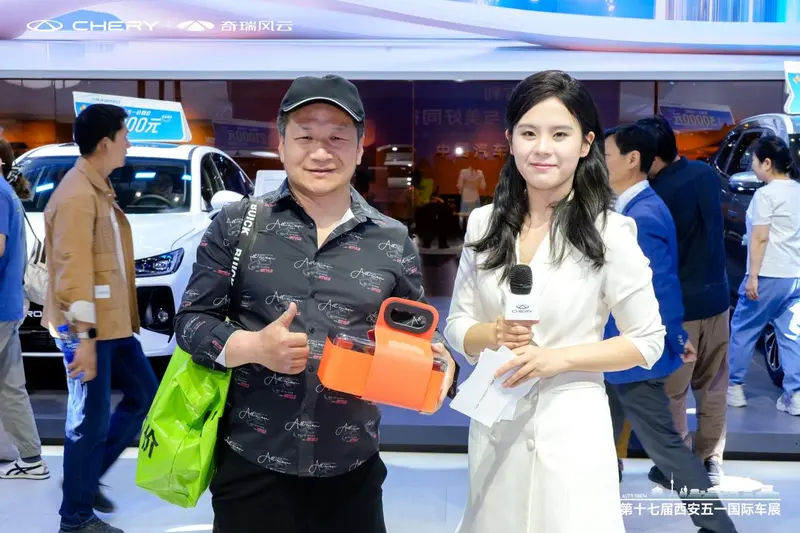 奇瑞闪耀 2025 西安五一车展，携多款车型掀购车热潮
