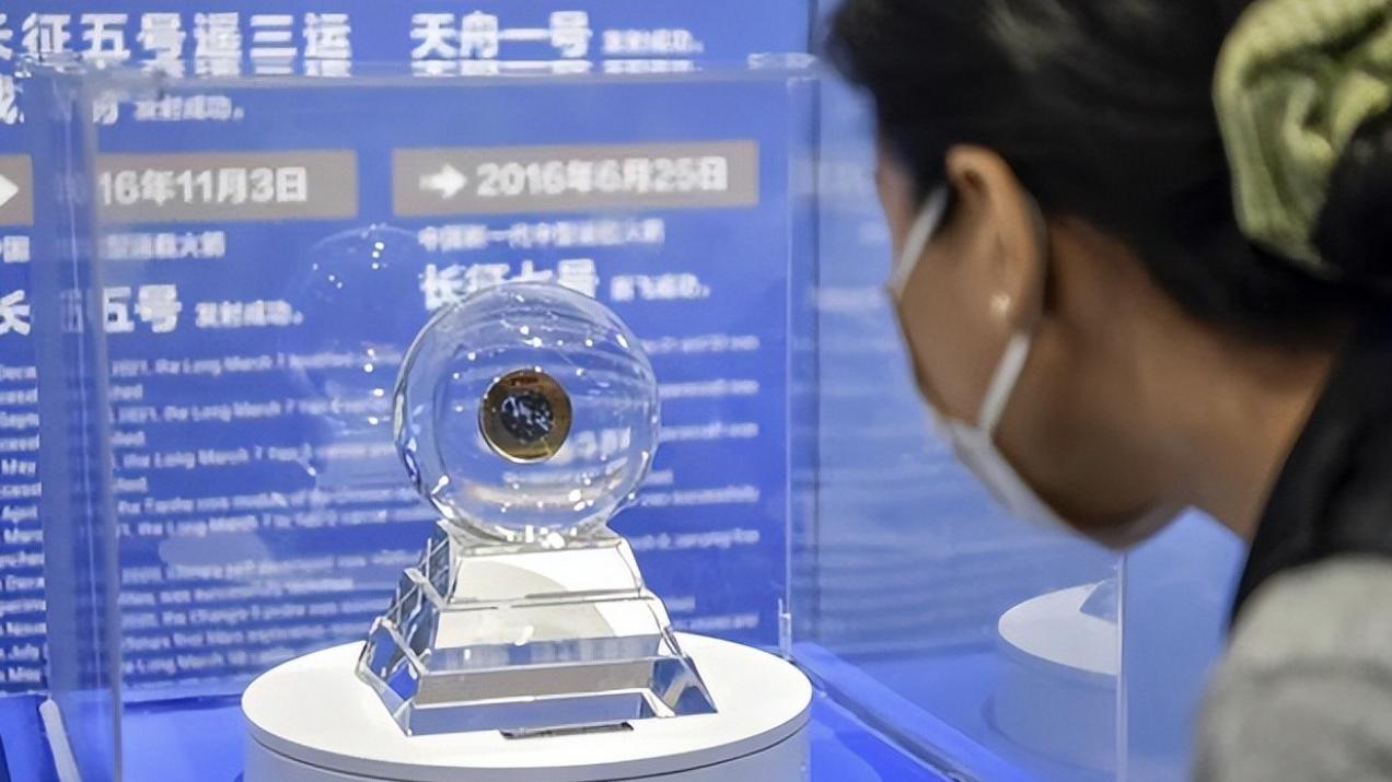 求了1年才借到月壤，还得答应严苛条件，美为何对中国月壤如此上头