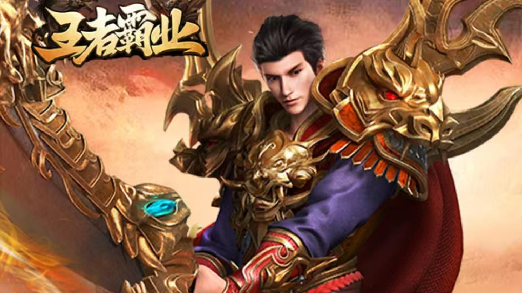 问鼎天下   屏幕里的江山  和中年人的隐秘王权