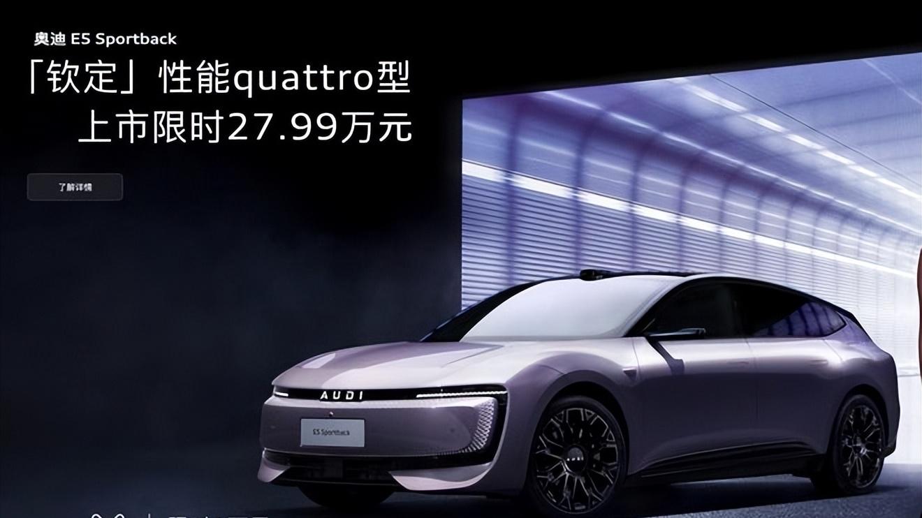 执掌一年显成效 傅强与上汽大众的稳局之困