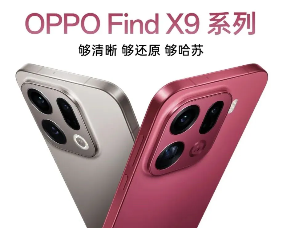 OPPO入选中国企业专利百强榜Top10，发明专利授权量全国第四