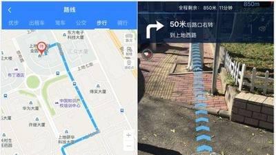 什么人适合跑顺风车？这5类人可能正合适