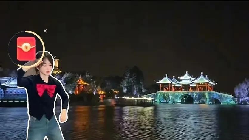 浙江文旅回复杨紫跳舞视频



笑不活了！浙江文旅的反应速度真的让人捉急，完美错