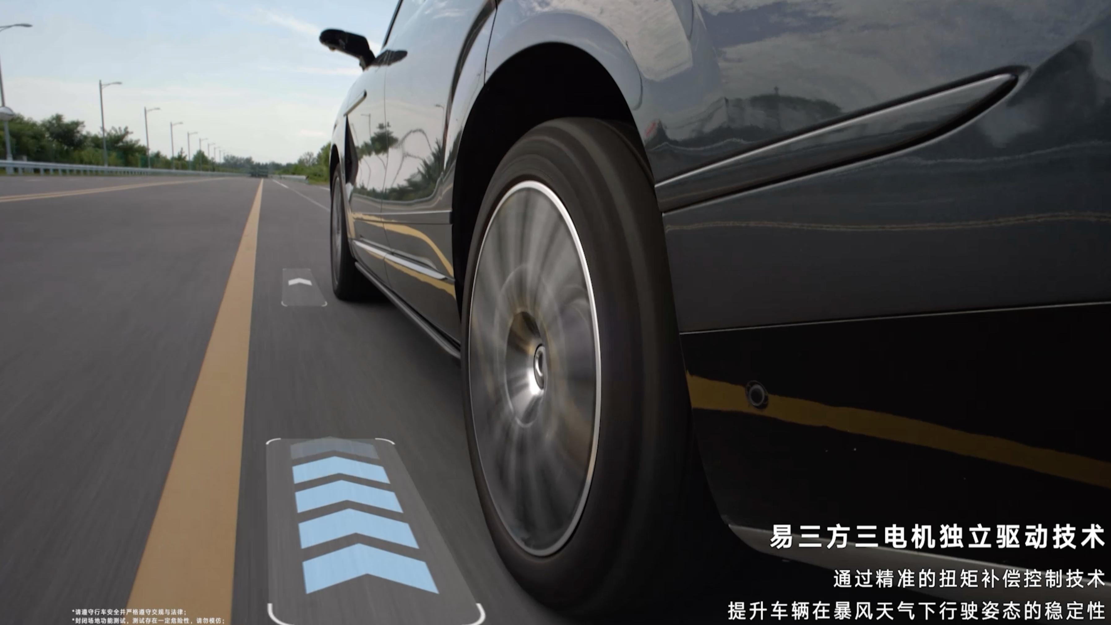 2026款腾势N9硬核安全测试，暴风侧吹不跑偏