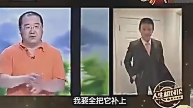 自幼父母离异，导致父爱缺失，但如今我已事业有成，成为了宋丹丹心中独一无二的骄傲