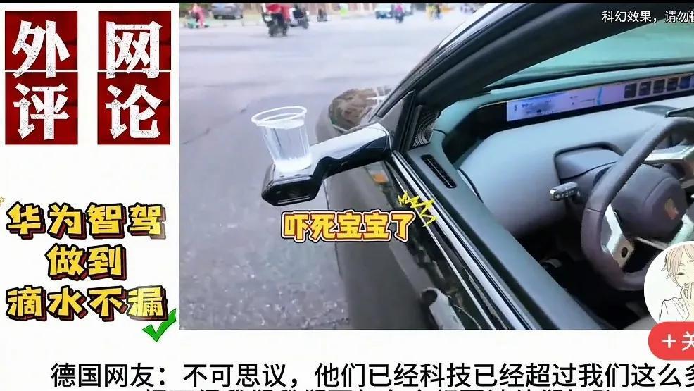 享界S9今年销量将达到10-12万辆，与奔驰E和奥迪A6L成三足鼎立