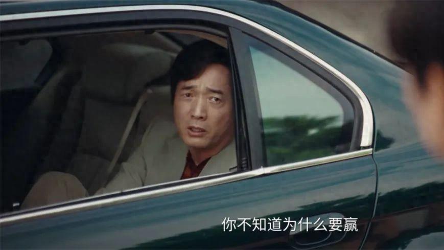 一包白糖毁掉天才！王宝强《棋士》揭阶层之痛：穷病比绝症更致命