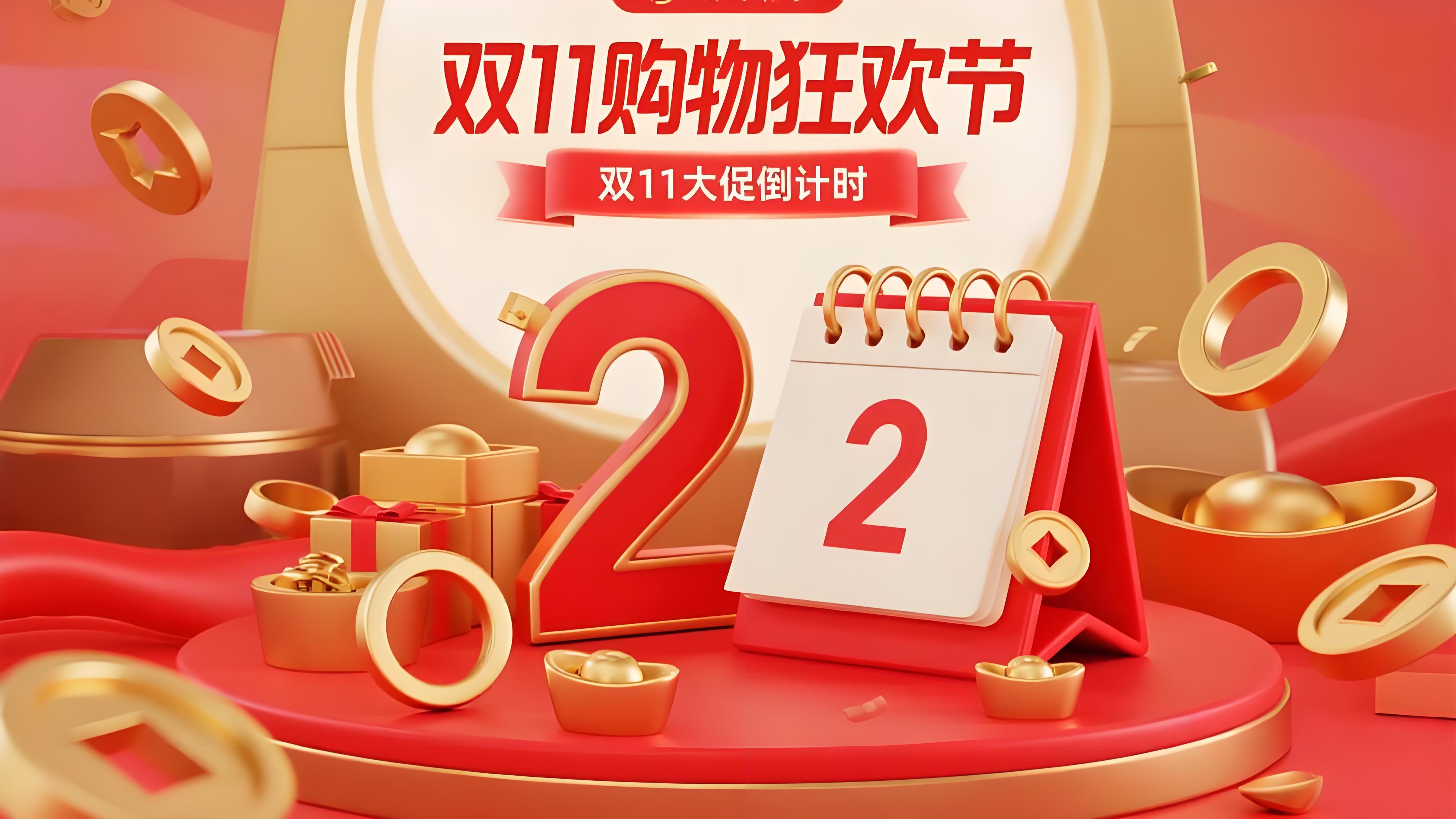 做电商不会做商品图？不会写文案？不会做策划？快码住这10个电商AI工具！