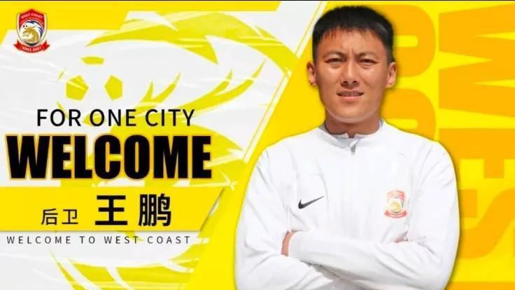 点评已经解散沧州雄狮球员在2025中超第一轮总体表现。