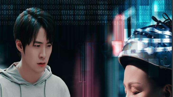 短剧《读取记忆后全家悔不则已》命运的齿轮自此开始了无法逆转的转动