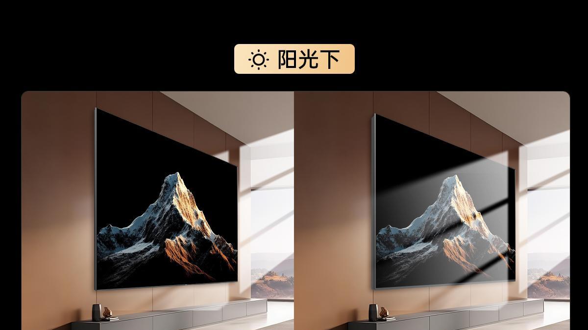 长虹电视黑晶广角无影屏：画质不妥协，即刻获得影院级沉浸感