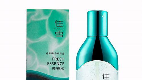 国产精华液哪个牌子好 十大国产好用的精华液排行榜