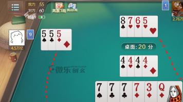 记牌器公司推荐