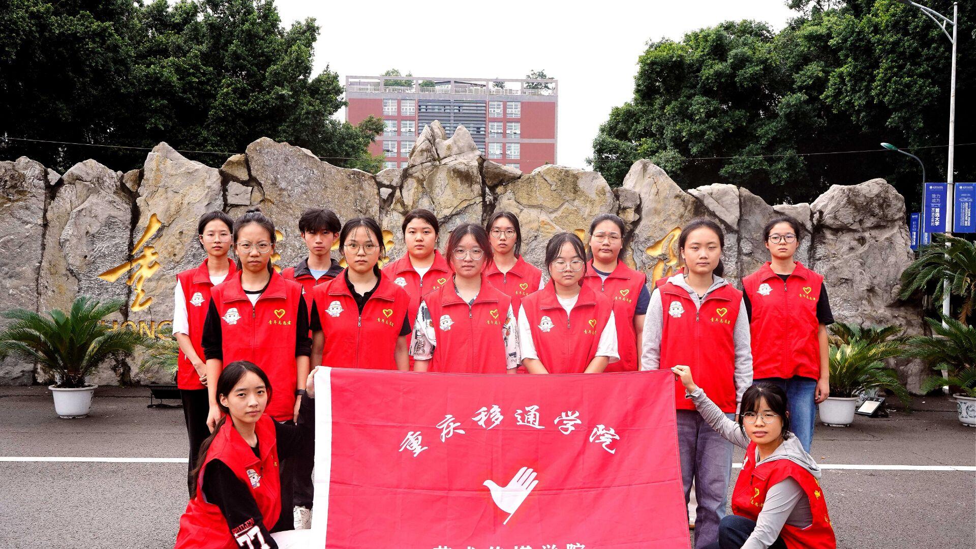 银龄笑迎国庆，志愿情暖夕阳 ——记艺术传媒学院青年志愿者协会“暖夕阳”志愿服务专项支队第99期活动
