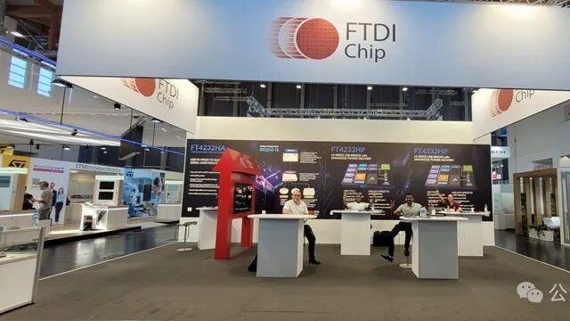 英国版安世案？中资芯片公司被勒令强制出售