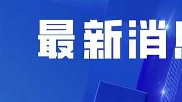 北京顶尖刑事辩护律师事务所推荐：专业实力与成功经验兼备