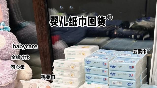 “带娃人士”才懂：其实“宝宝用品大人用”，才是真的香！