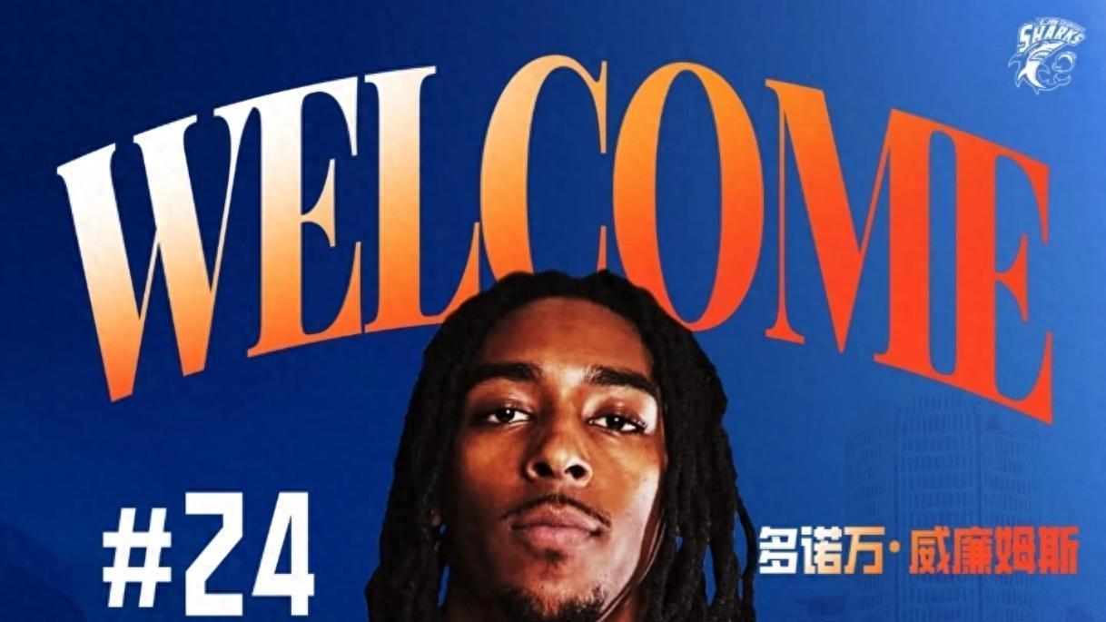 上海媒体公开辟谣！球队无裁员+无引援，将以现有阵容继续征战！