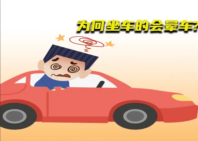 收购股东亲戚的公司算不算关联交易？