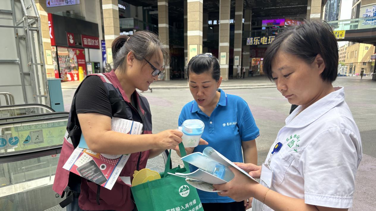 泰安市泰山区疾控中心开展“9·15”中国减盐周宣传活动