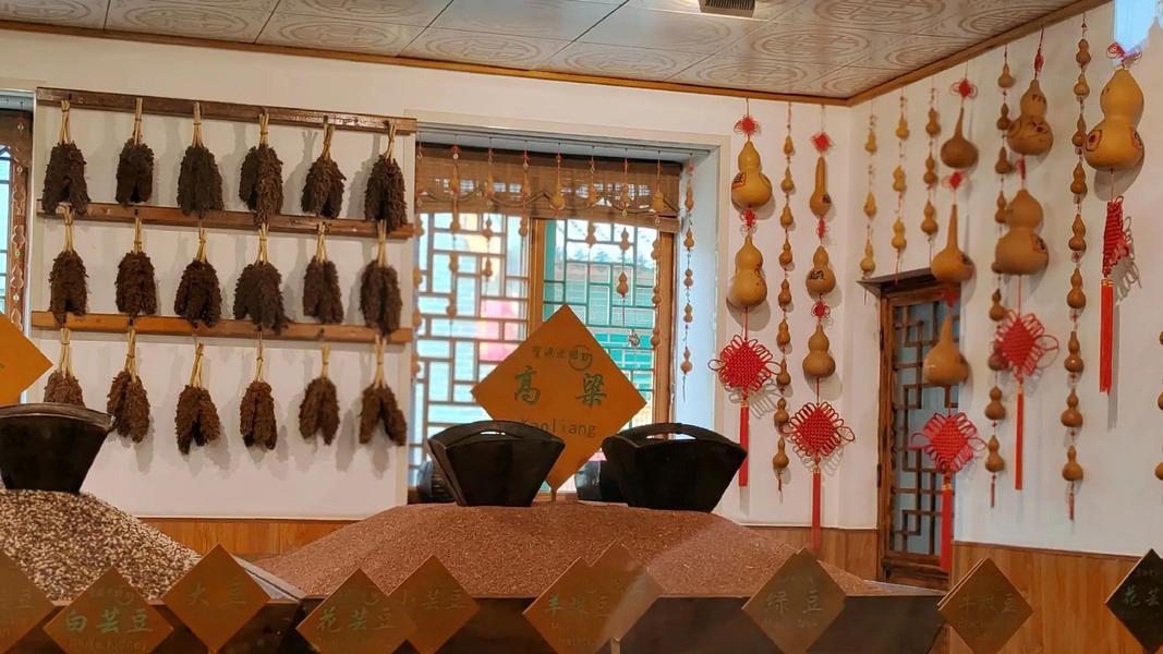 山西宝源老醋坊旅游全攻略：品味千年醋香，感受非遗魅力