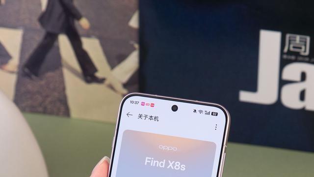 小屏中的战斗机！Find X8s值得冲