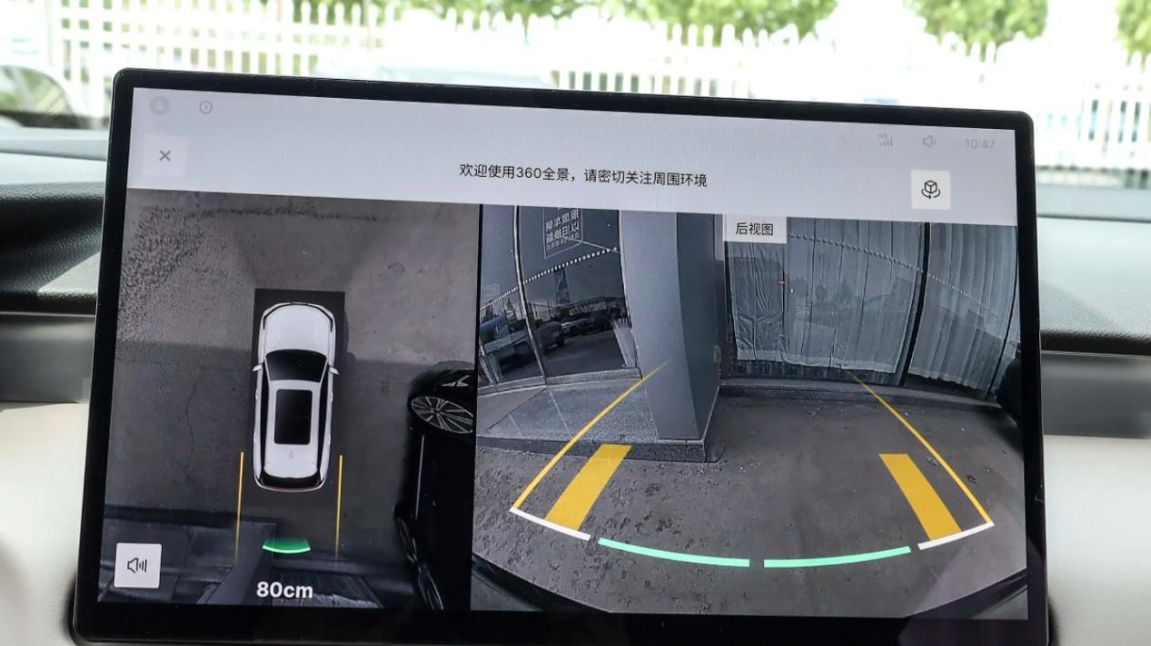 第四代吉利博越L，发动机变速箱底盘三大件改动，燃油标号降低