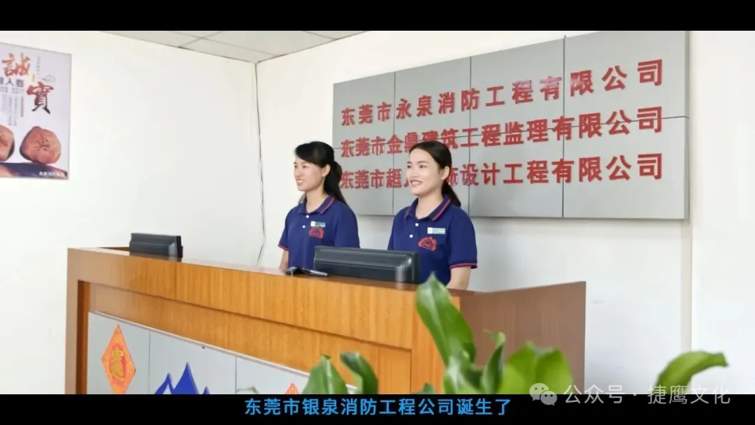 打造高分企业年度总结视频全流程制作指南