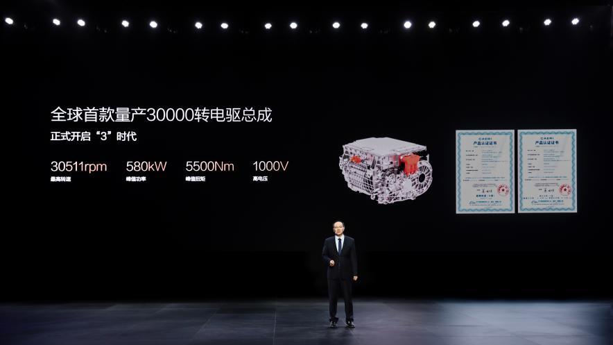 比亚迪超级e平台，兆瓦闪充开启油电同速